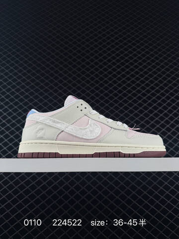 Nike Dunk Low SB Light Pink Cream White Maroon 36-45 5 Skate - Unisex (BS-73220)