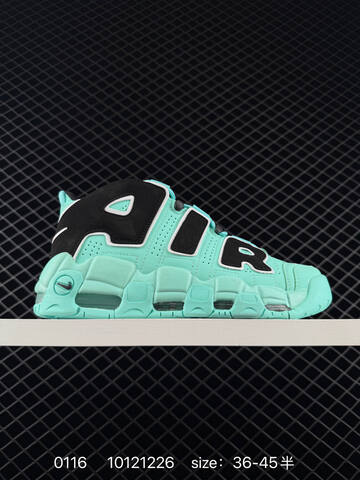 Nike Air More Uptempo White Silver 36-45 5 Basketball - Unisex (BS-73121)