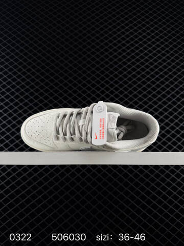 Nike Dunk Low Retro White Light Grey EU 36-46 Skate - Unisex (BS-72526)
