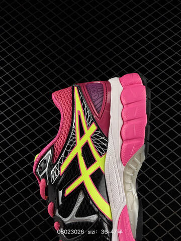 ASICS Gel-Nimbus 16 Black Pink Neon Yellow Silver EU 36-47 Running Shoe Running Sneakers - Unisex (BS-81659)