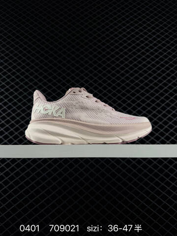 HOKA Clifton 9 Off White Light Blue Neon Yellow EU 36-47 Running Shoe Running Sneakers - Unisex (BS-86270)