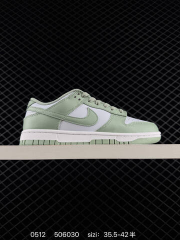 Nike SB Dunk Low Pro ZoomAir Lifestyle (BS-71517)