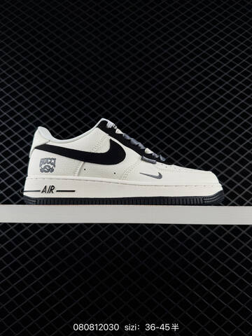 Nike Air Force 1 Low Lifestyle (BS-69884)