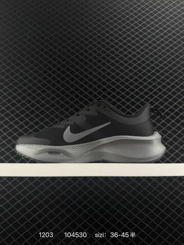 Nike Pegasus Plus Zoom React Black Grey White EU 36-45 Running - Unisex (BS-73869)