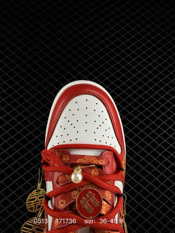 Nike SB Dunk Low Red White Gold EU 36-45 Skate - Unisex (BS-71487)