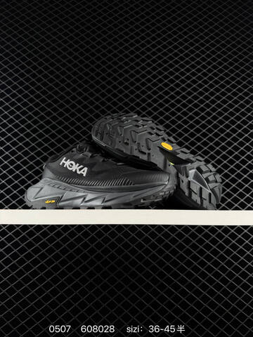 HOKA ONE ONE Skyline Float X Black Grey Yellow EU 36-45 Trail Shoe Trail Running Sneakers - Unisex (BS-86237)