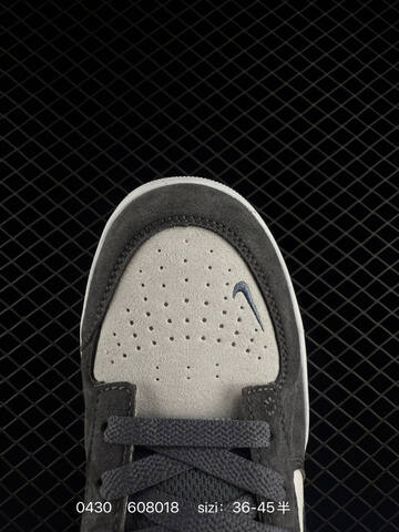 Nike SB Force 58 Black Grey White 36-45 Skate - Unisex (BS-71758)