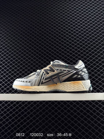 New Balance 1906R Off White Dark Grey Silver Green Yellow EU 36-45 Sneaker - Unisex (BS-82976)