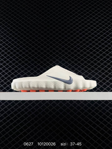 Nike Mind 001 Light Grey Orange EU 37-45 Slides - Unisex (BS-70561)