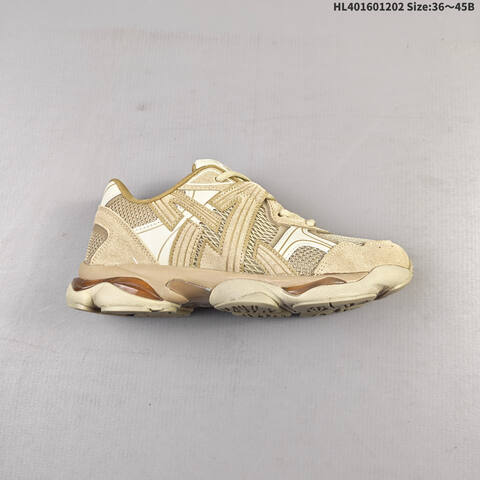 Onitsuka Tiger ULTI RS TIGRUN Khaki Beige Silver White EU 36-45 Running Shoe Running Sneakers - Unisex (BS-69193)