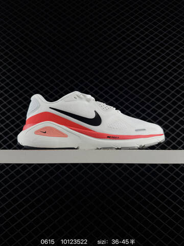 Nike Air Zoom Structure 26 Multi Color EU 36-45 Running - Unisex (BS-70767)