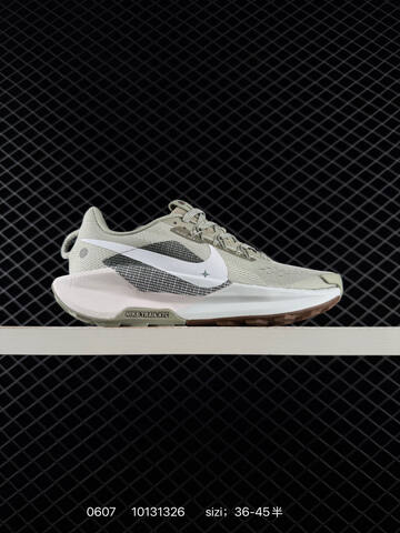 Nike REACTX PEGASUS TRAIL 5 Next Nature Black White Beige Blue Green EU 36-45 - Unisex (BS-70921)