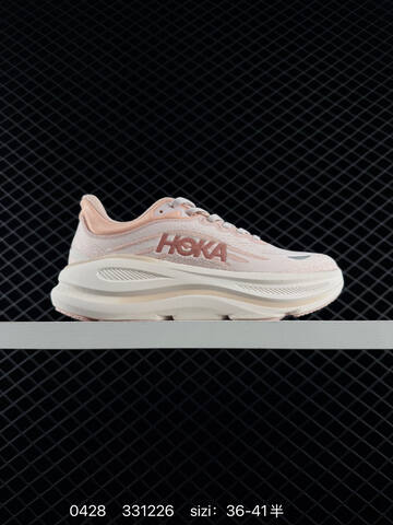 HOKA ONE ONE Bondi 8 Light Pink Off White EU 36-41 Running Shoe Running Sneakers Unisex BS-86247