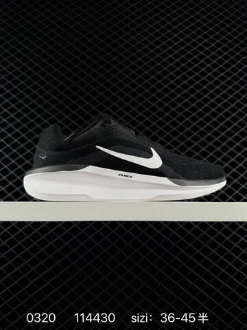 Nike Winflo 11 White Volt Black EU 36-45 Running - Unisex (BS-72562)
