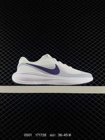 Nike Revolution 8 HJ9198-105 White Black EU 36-45 Running - Unisex (BS-71748)