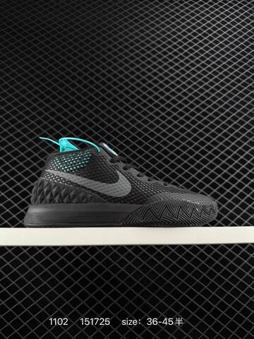 Nike Kyrie Low 1 EP Black White Gray EU 36-45 5 Basketball - Unisex (BS-74410)