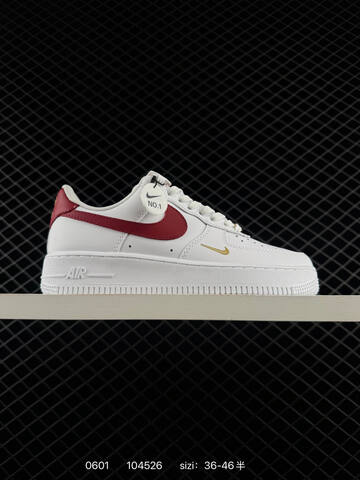 Nike Air Force 1 Mid 07 White Red Gold EU 36-46 Lifestyle - Unisex (BS-71057)