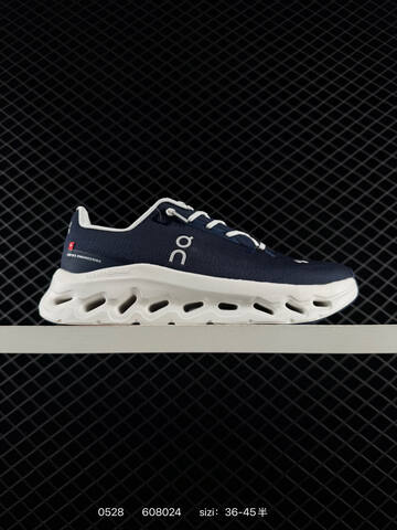 On Cloudtilt 2 0 Loewe x On Navy Blue Off White EU 36-45 Running Shoe Running Sneakers - Unisex BS-85231
