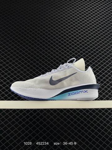 Nike ZoomX Vaporfly NEXT 4 White Black Orange EU 36-45 5 Running - Unisex (BS-74519)