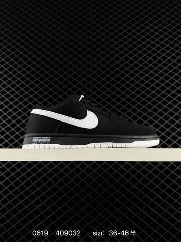 Nike SB Dunk Low Black Pale Pink White EU 36-46 Skate Shoe Unisex BS-70680