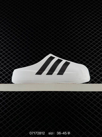 Adidas ADIFOM SUPERSTAR MULE New IE 0754 ID 2812 Size 36 45 Lifestyle Unisex BS-74878