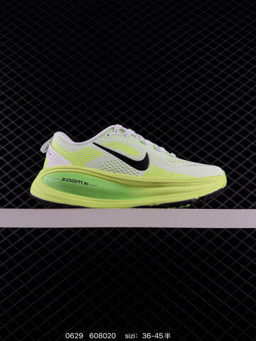 Nike Vomero 18 White Black Cream EU 36-45 Running Shoe - Unisex (BS-70522)