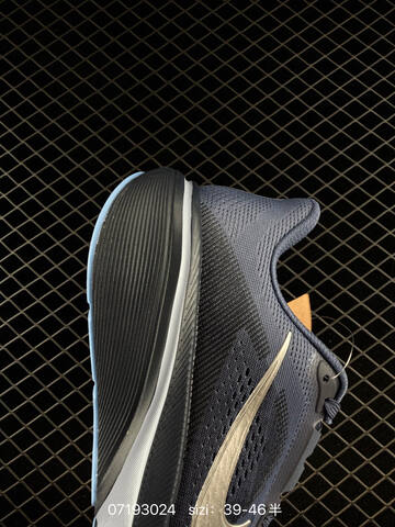 Nike Air Zoom Pegasus 42 Dark Grey Metallic Silver Light Blue White Black EU 39-46 Running - Unisex (BS-70171)