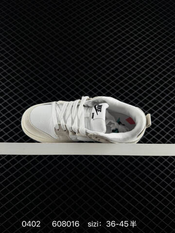 Nike Dunk Low Disrupt 2 Off White Light Pink EU 36-45 Skate - Unisex (BS-72333)