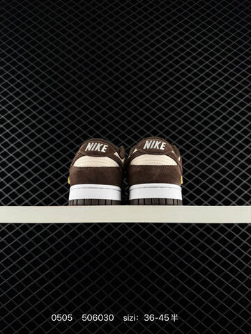 Nike SB Dunk Low Brown And Cream EU 36-45 Skate - Unisex (BS-71689)