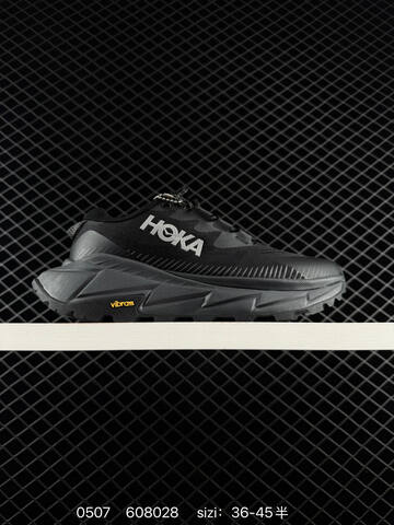HOKA ONE ONE Skyline Float X Black Grey Yellow EU 36-45 Trail Shoe Trail Running Sneakers Unisex BS-86237