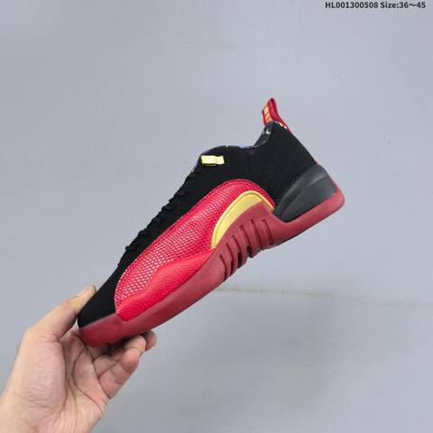 Jordan Air Jordan 12 Retro Low SE Super Bowl Black Red Gold EU 36-45 Basketball - Unisex (BS-66022)