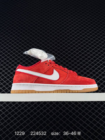Nike SB Dunk Low Red White Gum EU 36-46 5 Skate - Unisex (BS-73420)