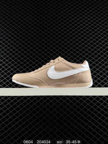 Nike Sprint Sister II Beige White EU 35-45 Lifestyle - Unisex (BS-70973)