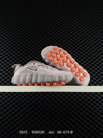 Other NIKE Mind 002 HQ4308-003 Lifestyle (BS-71488)