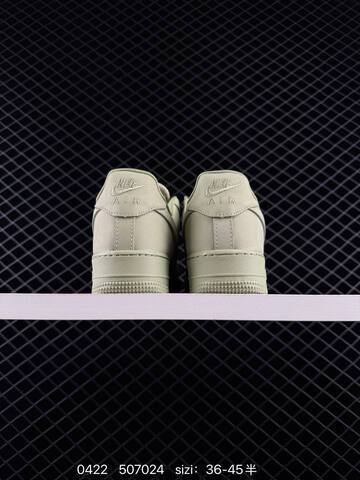 Nike Air Force 1 07 Light Olive Wheat Tan EU 36-45 Lifestyle - Unisex (BS-71940)