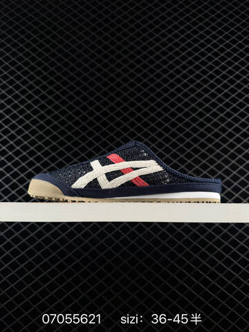 Onitsuka Tiger MEXICO 66 SABOT Navy White Red Beige EU 36-45 Sneaker Casual Sneakers - Unisex BS-81780