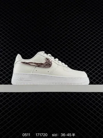 Nike Air Force 1 F Lifestyle BS-71542