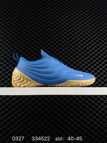 Other Nike Astra Ultra FZ5778 Nike Astra Ultra 2025 Lifestyle (BS-72433)