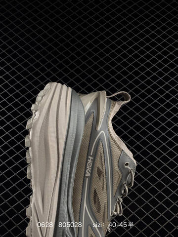 HOKA ONE ONE U STINSON ONE 7 Khaki Dark Grey EU 40-45 Trail Shoe Trail Running Sneakers - Men's (BS-86181)