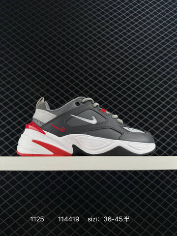 Nike WMNS M2K Tekno AO3108-101 White Beige Red Black EU 36-45 5 Casual - Unisex (BS-74002)