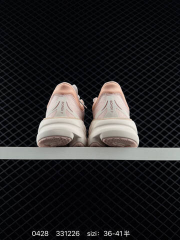 HOKA ONE ONE Bondi 8 Light Pink Off White EU 36-41 Running Shoe Running Sneakers - Unisex (BS-86247)