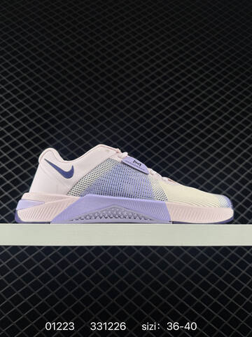 Nike Metcon 10 HJ1875 Hyperlift Multiple Colorways Shown Cream Lavender Black Red White Orange Black Blue Black White EU 36-45 Training - Unisex (BS-73004)