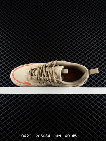 Nike Air Max 90 Beige Tan With Orange Accents EU 40-45 Lifestyle - Men's (BS-71778)