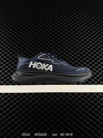 HOKA ONE ONE Clifton 10 Dark Navy Black White EU 40-45 Running Shoe Running Sneakers - Men's (BS-86223)