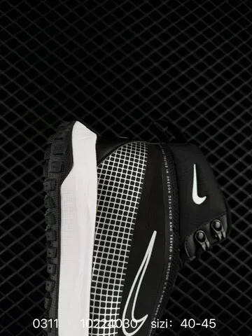 Nike ACG Mountain Fly GTX Black White 40-45 Trail - Men s BS-72695