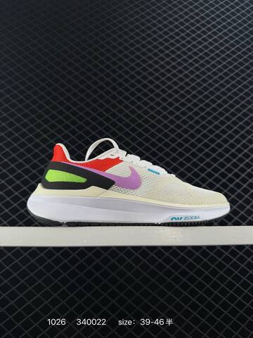 Nike Zoom Winflo 25 White Black EU 36-46 Running - Unisex (BS-74558)