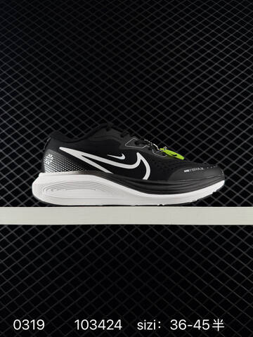Nike Air Zoom Pegasus 41 White Black EU 36-45 Running - Unisex (BS-72580)