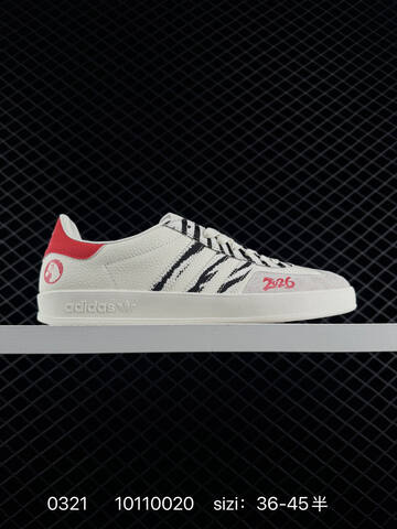 Adidas Other Nike New White Grey Brown Cream Red (BS-72541)