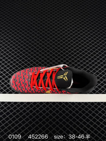 Nike Zoom Kobe VI Black Red Gold 38-46 5 Basketball - Unisex (BS-73235)
