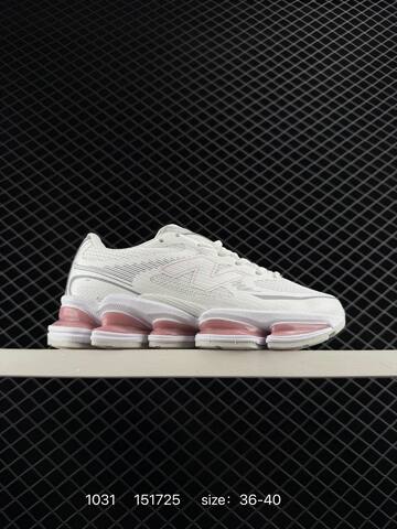 New Balance 2000 White Grey Pink EU 36-40 Running Shoe - Unisex (BS-82650)